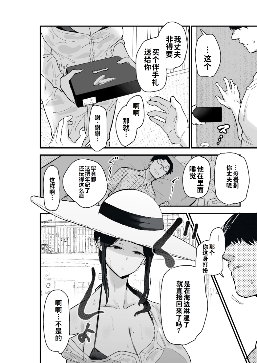 92_02_27.png