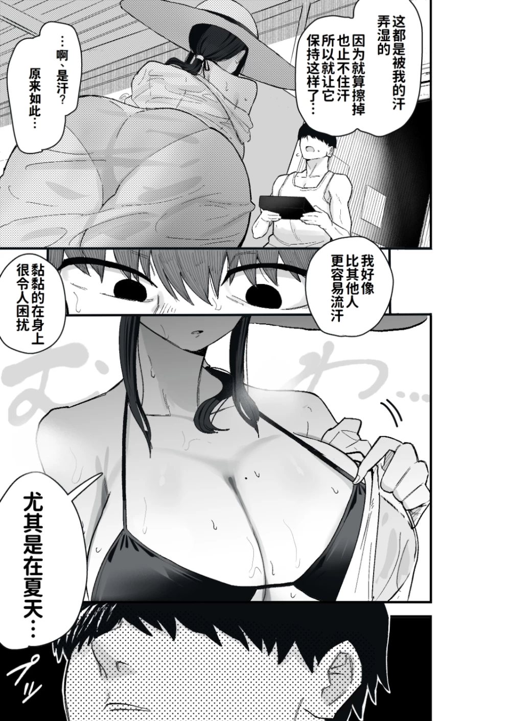 93_02_28.png