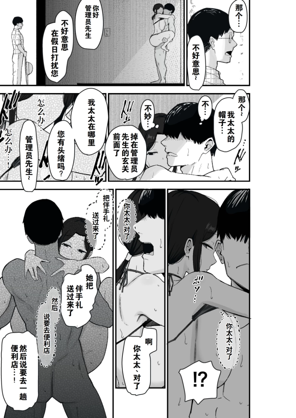 115_02_50.png