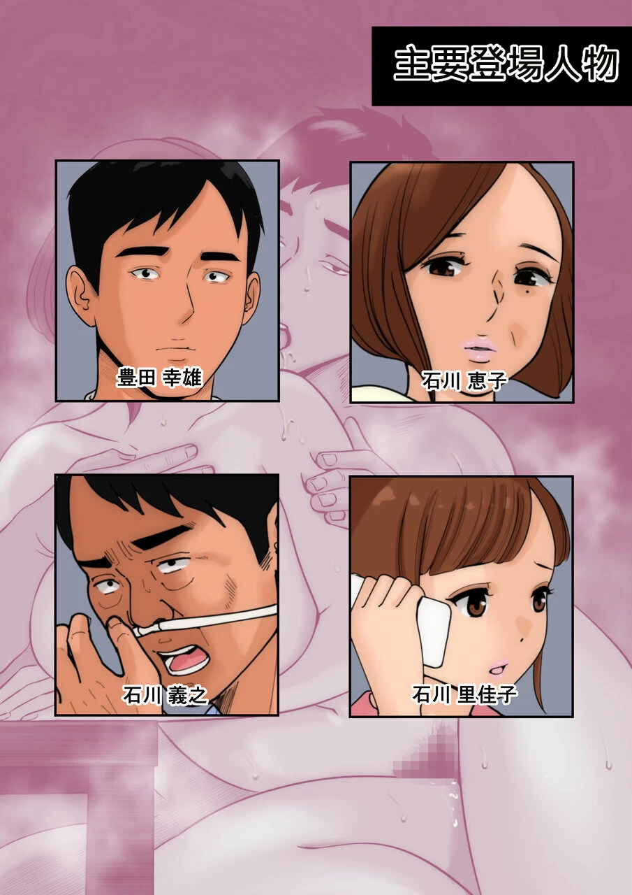 99_03_6.png