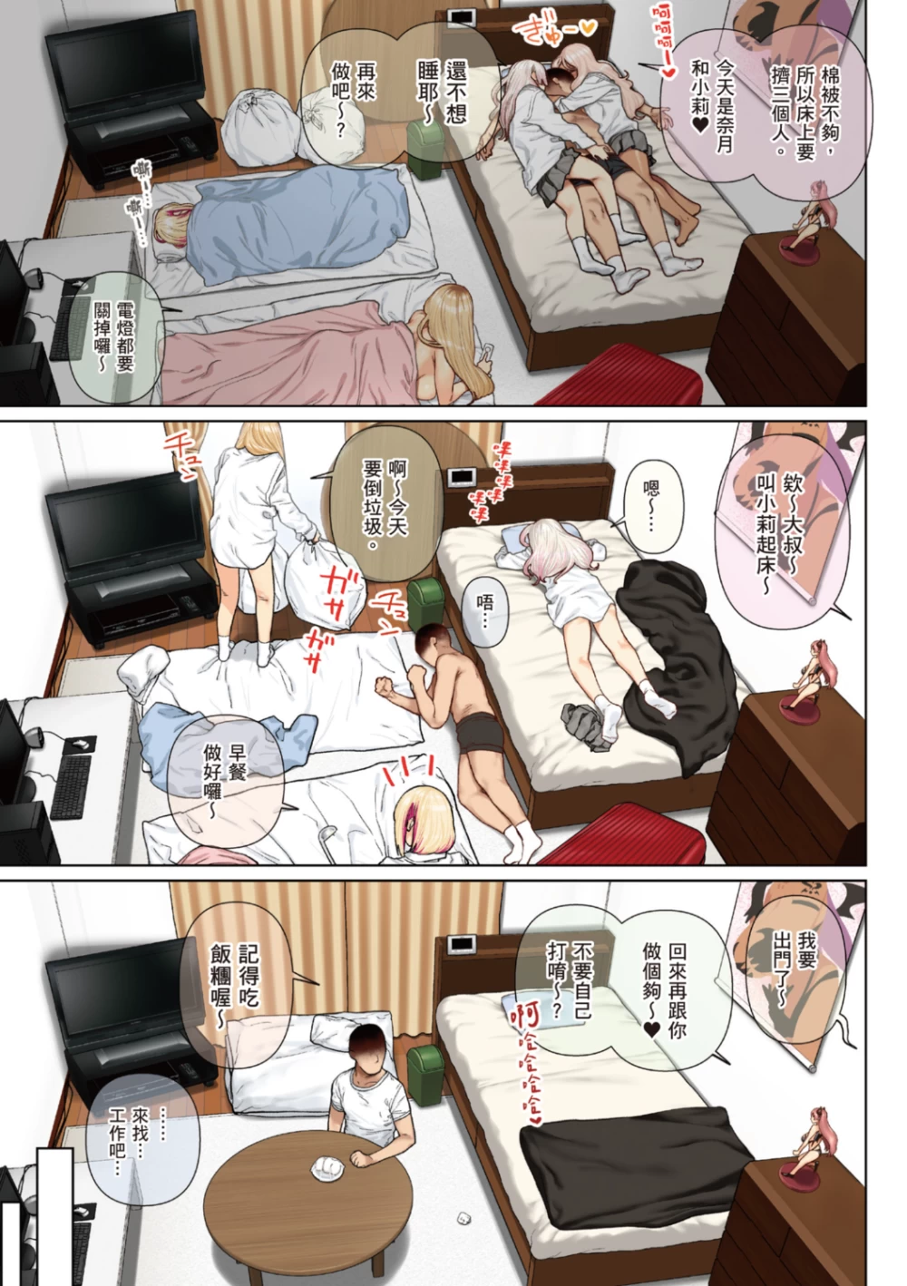 32.png
