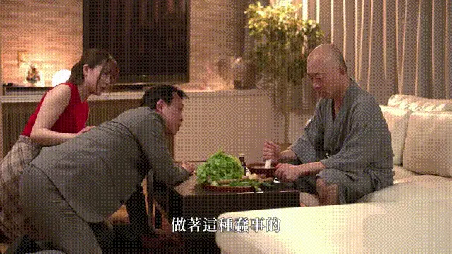 gg5.co@JUR-547_UNC.mp4_20260927_194925 00_00_00-00_00_30.gif
