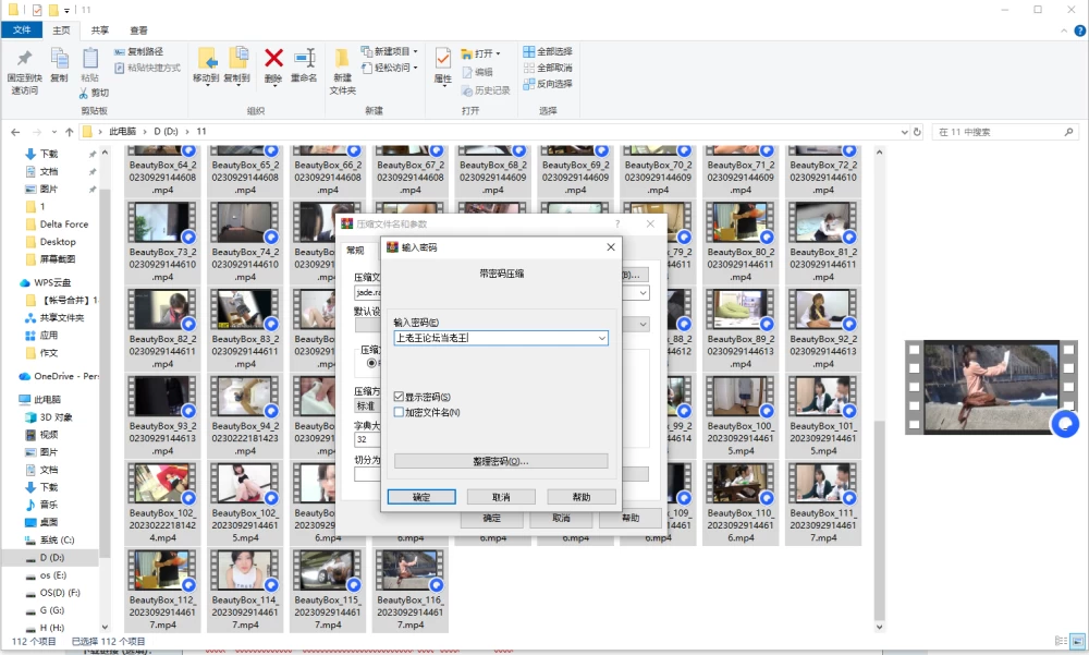 download.png