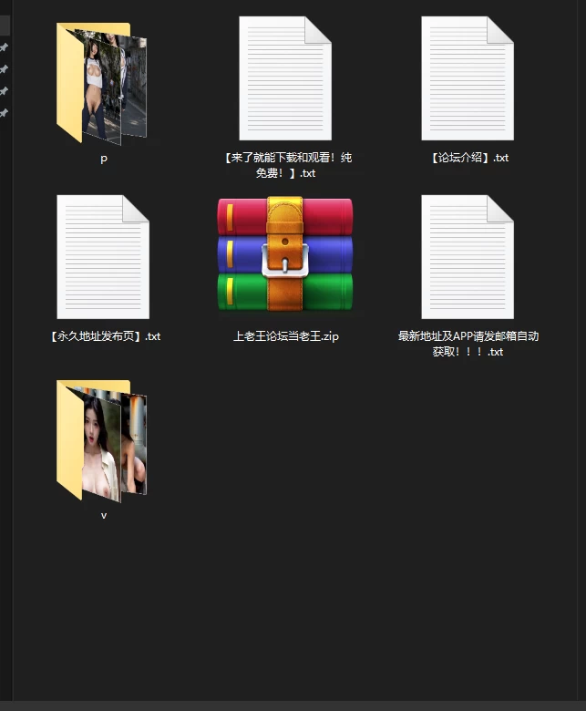 ScreenShot_2026-10-11_181328_541.png